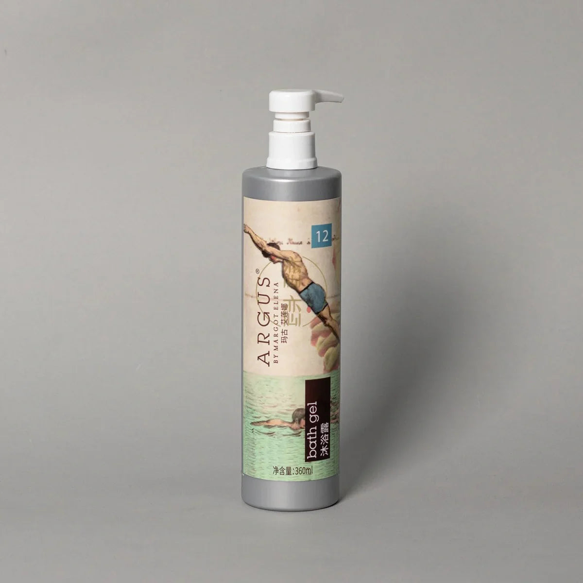 Renaissance Hotel Shower Gel 360ml | ARGUS