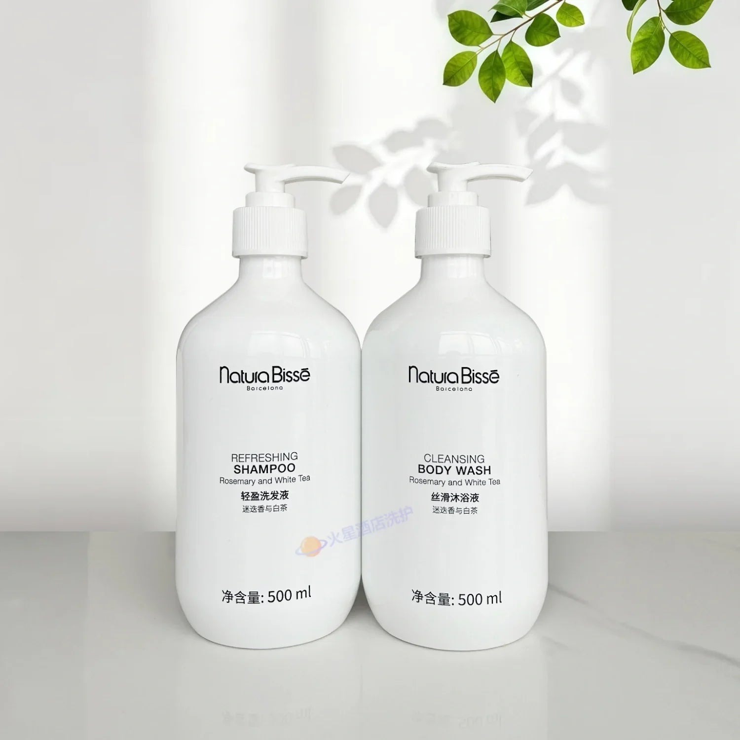 Atour Hotel Shampoo or Conditioner or Shower Gel 500ML | Natura Bisse