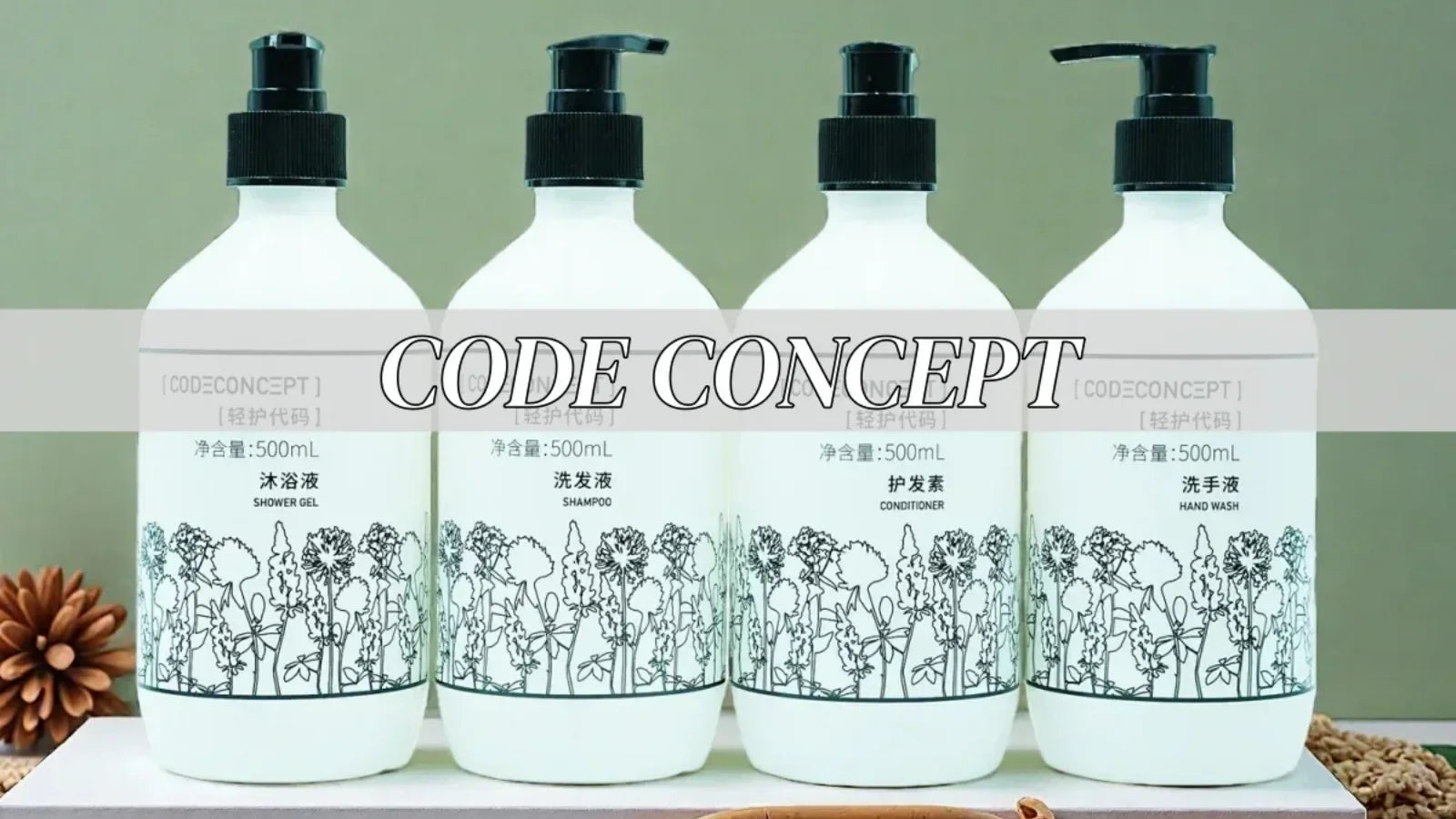 CODE CONCEPT Toiletries