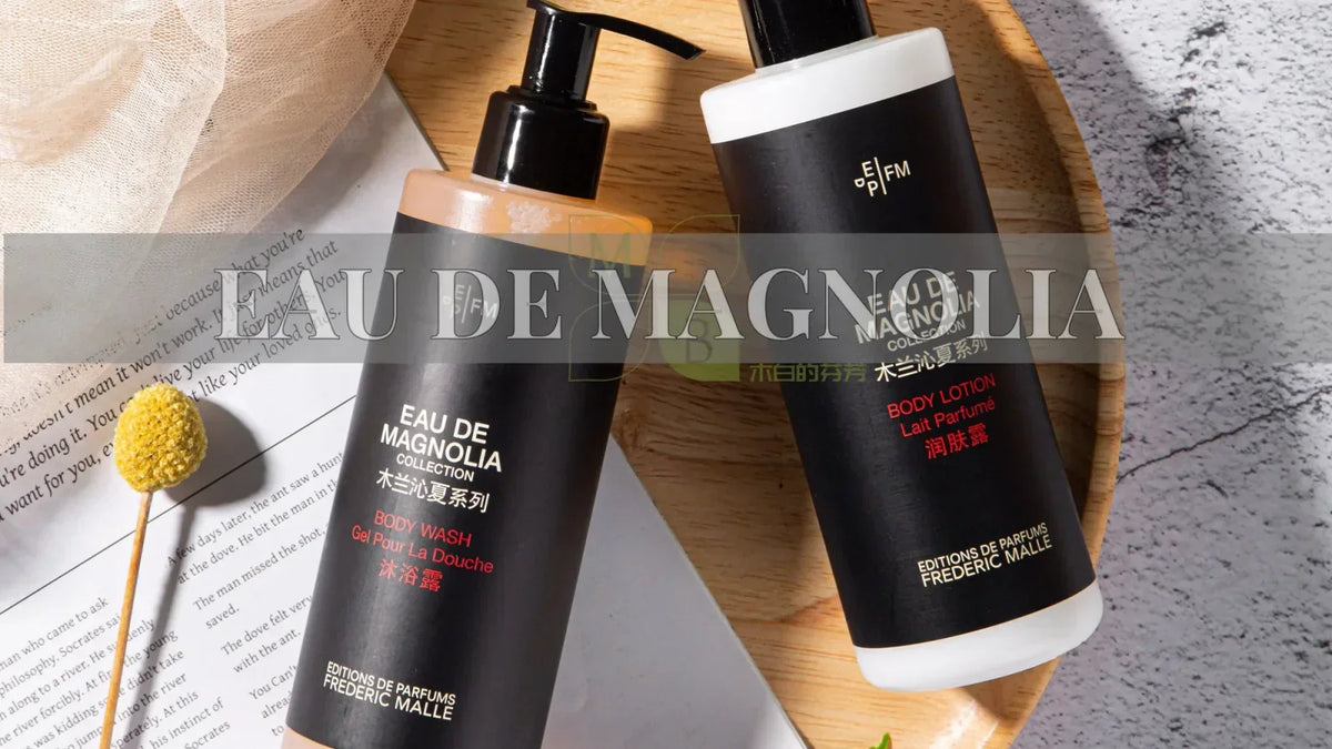 EAU DE MAGNOLIA Toiletries