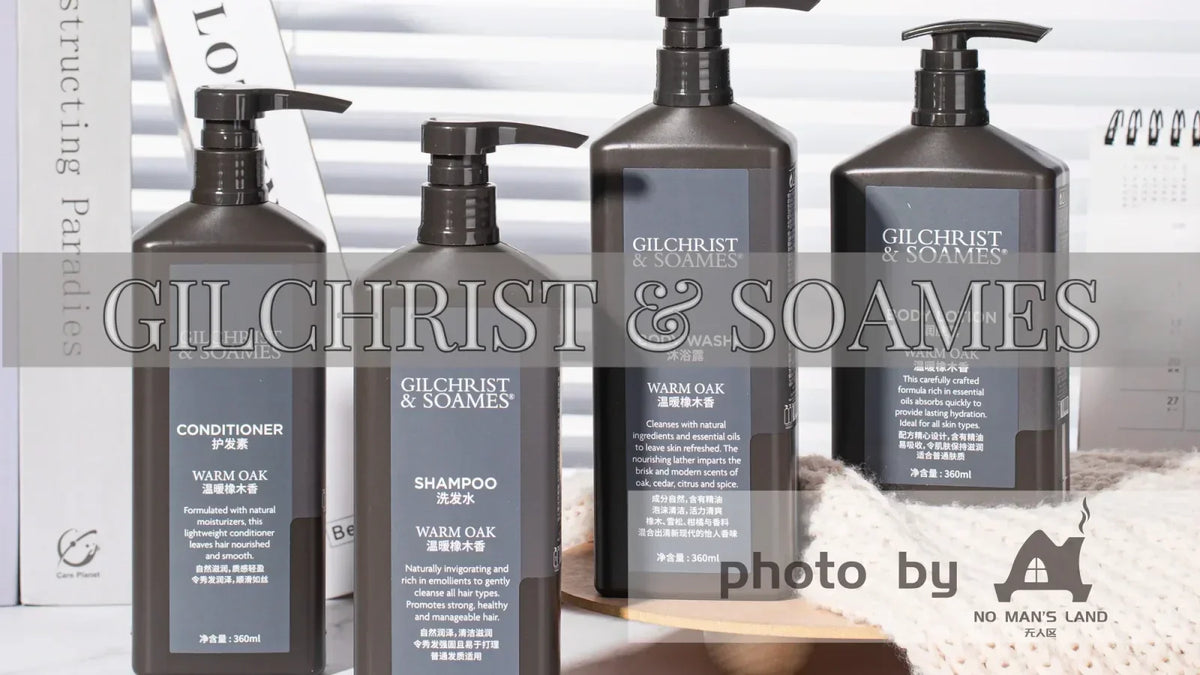 GILCHRIST & SOAMES Toiletries