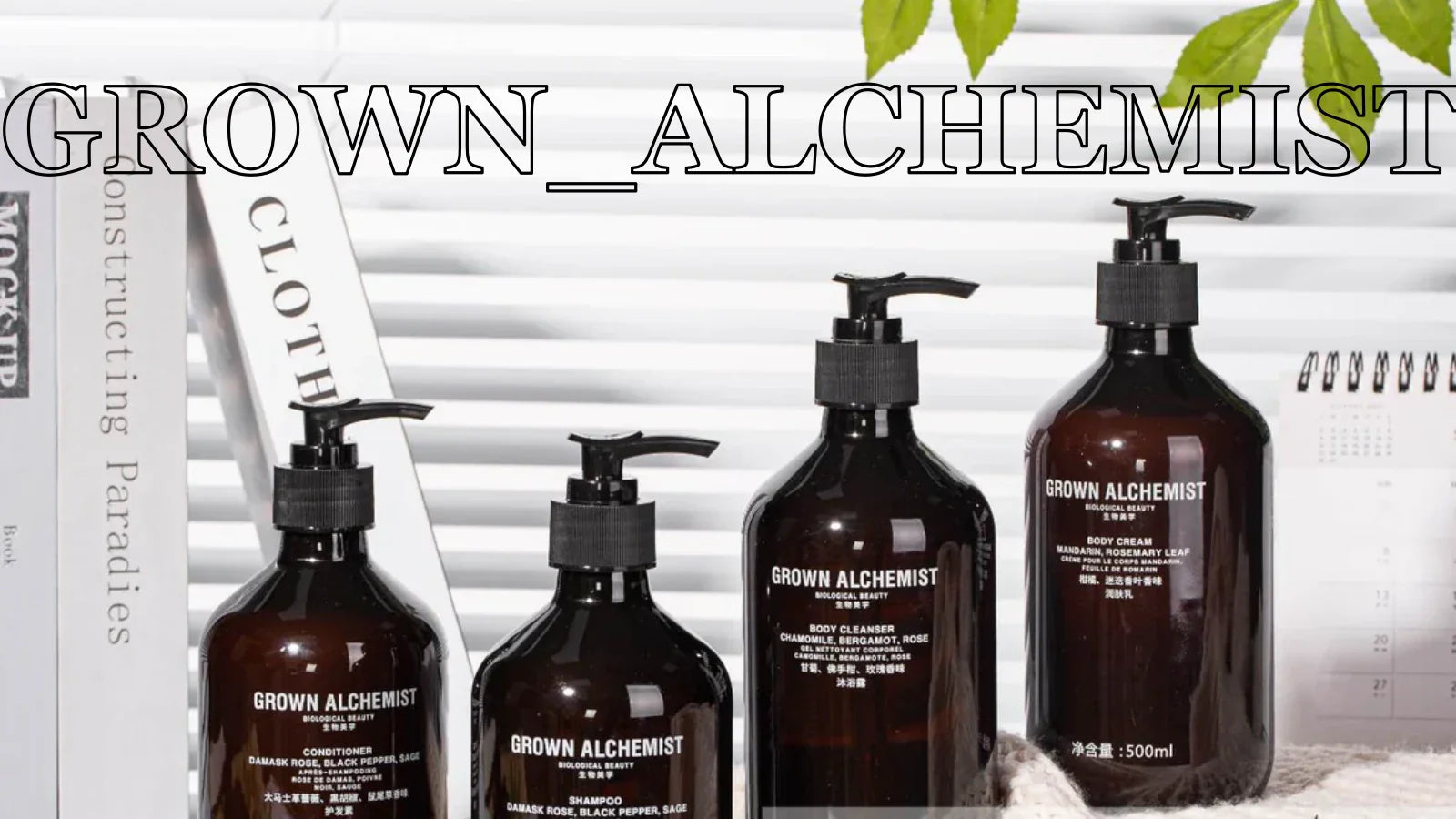 GROWN ALCHEMIST Toiletries