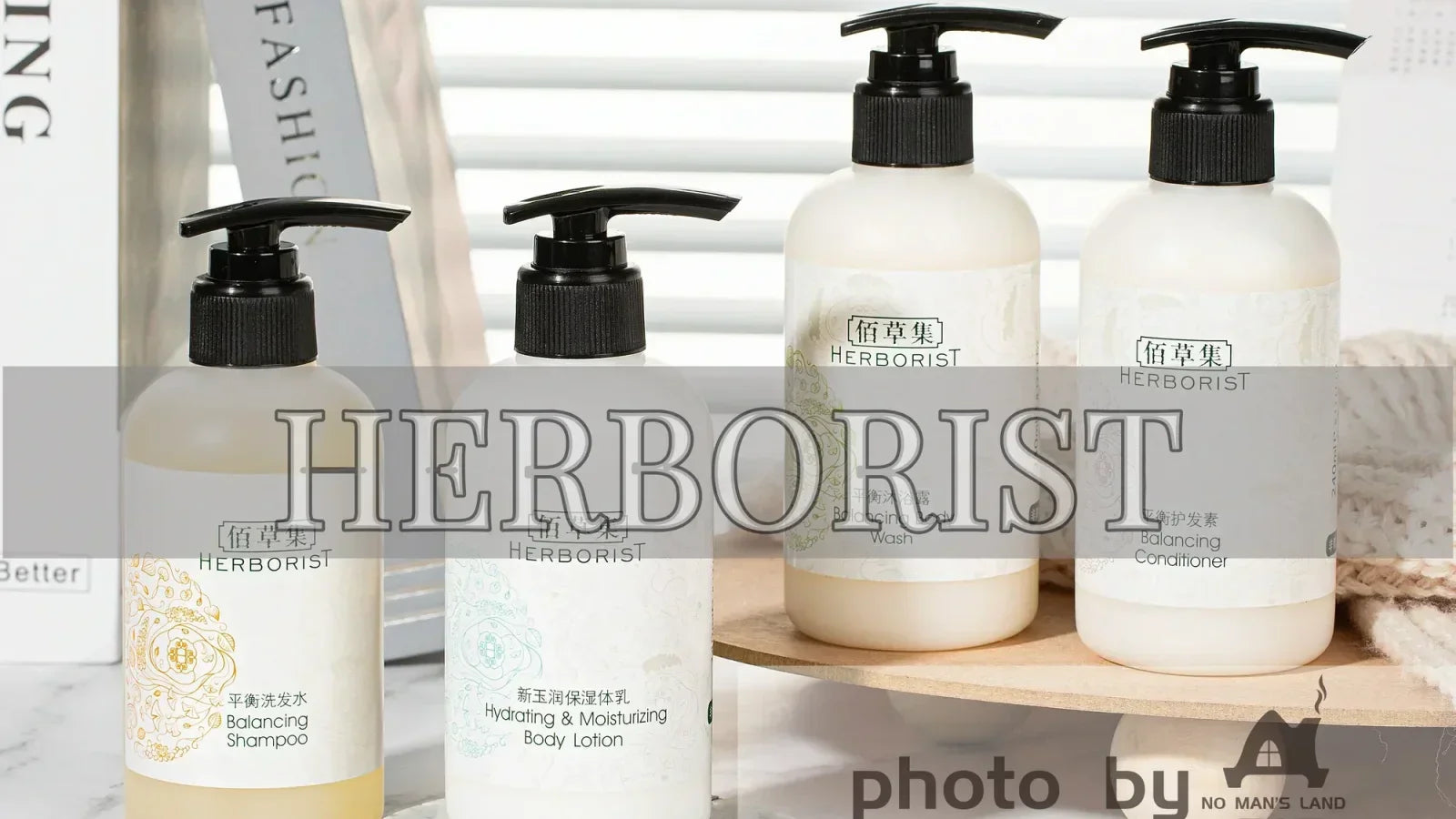 HERBORIST Toiletries