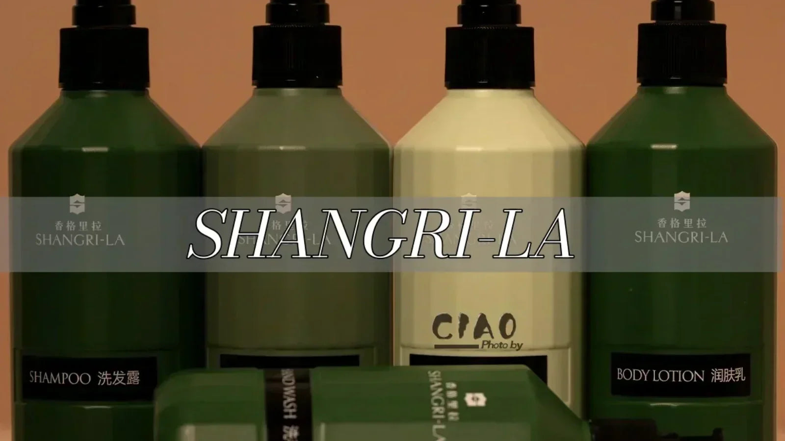 SHANGRI-LA Toiletries