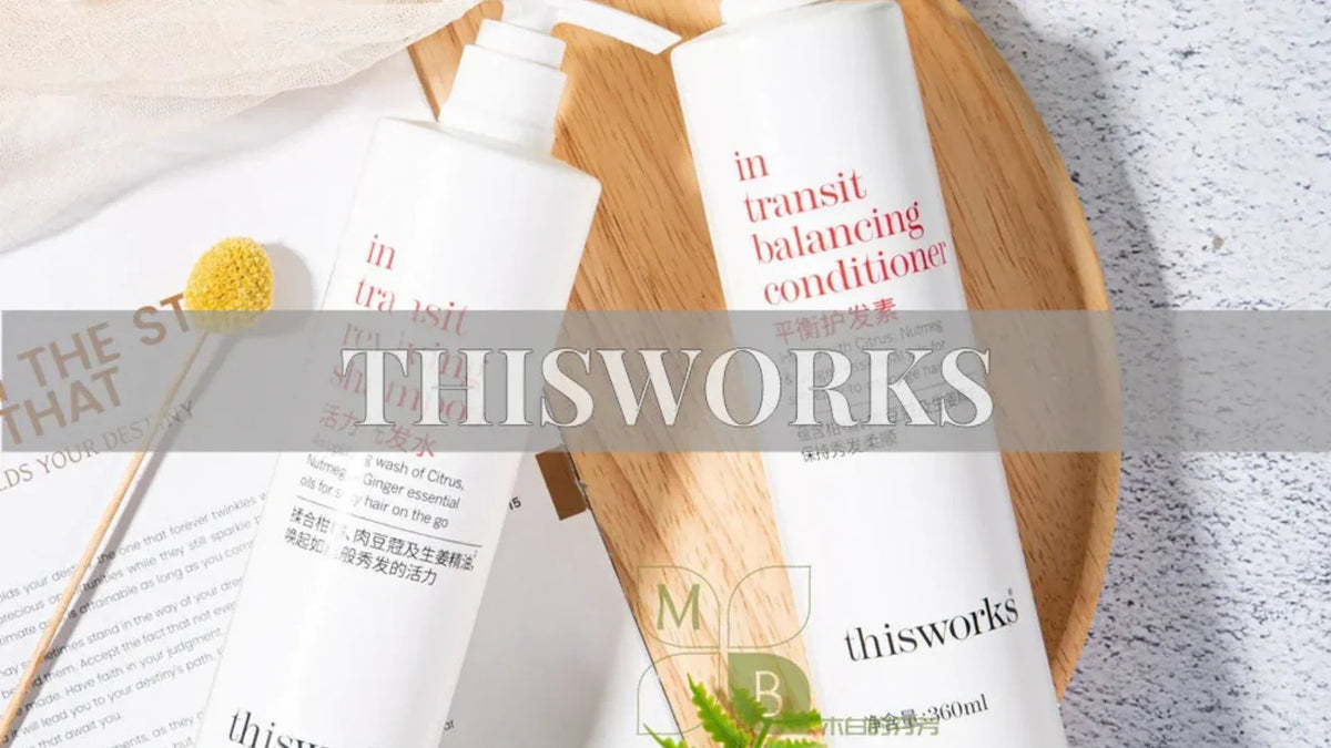 THISWORKS Toiletries