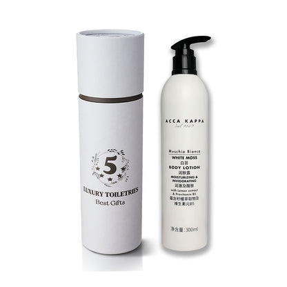 Wanda Vista Hotel Body Lotion 300ML | ACCA KAPPA