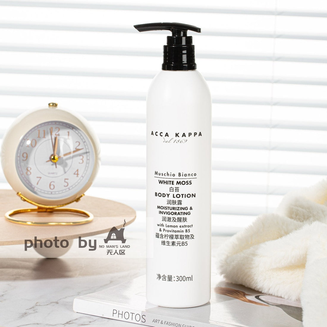 Marriott Body Lotion 300ML | ACCA KAPPA