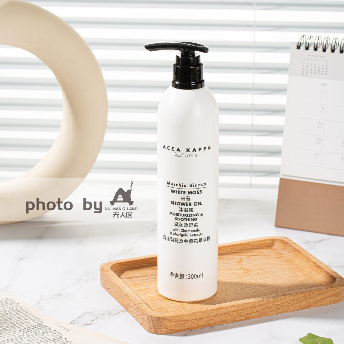 Marriott Shower Gel 300ML | ACCA KAPPA