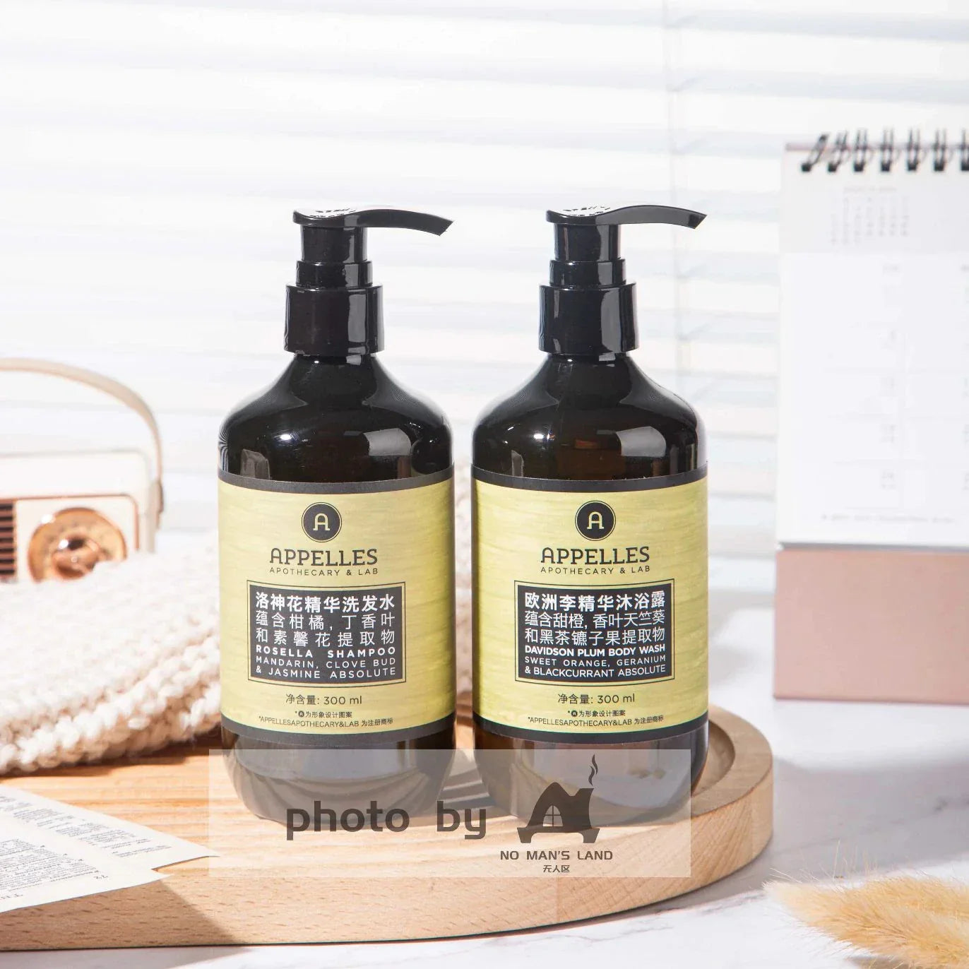 Langham Hotel Shampoo &amp; Conditioner &amp; Body Lotion &amp; Shower Gel Roselle 300ML | APPELLES