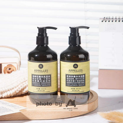 Langham Hotel Shampoo &amp; Conditioner &amp; Body Lotion &amp; Shower Gel Roselle 300ML | APPELLES