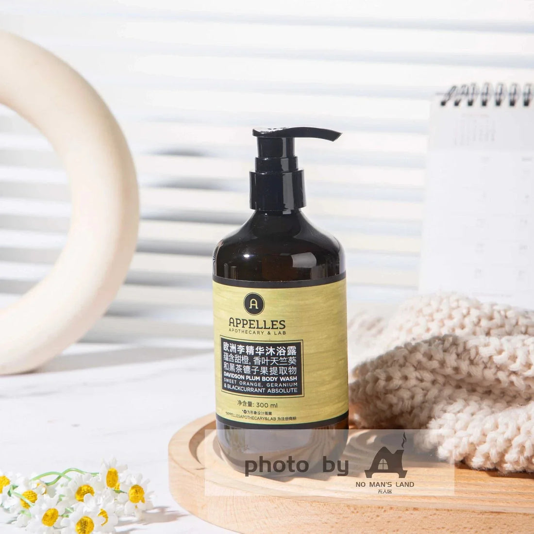 Langham Hotel Shower Gel Roselle 300ML | APPELLES