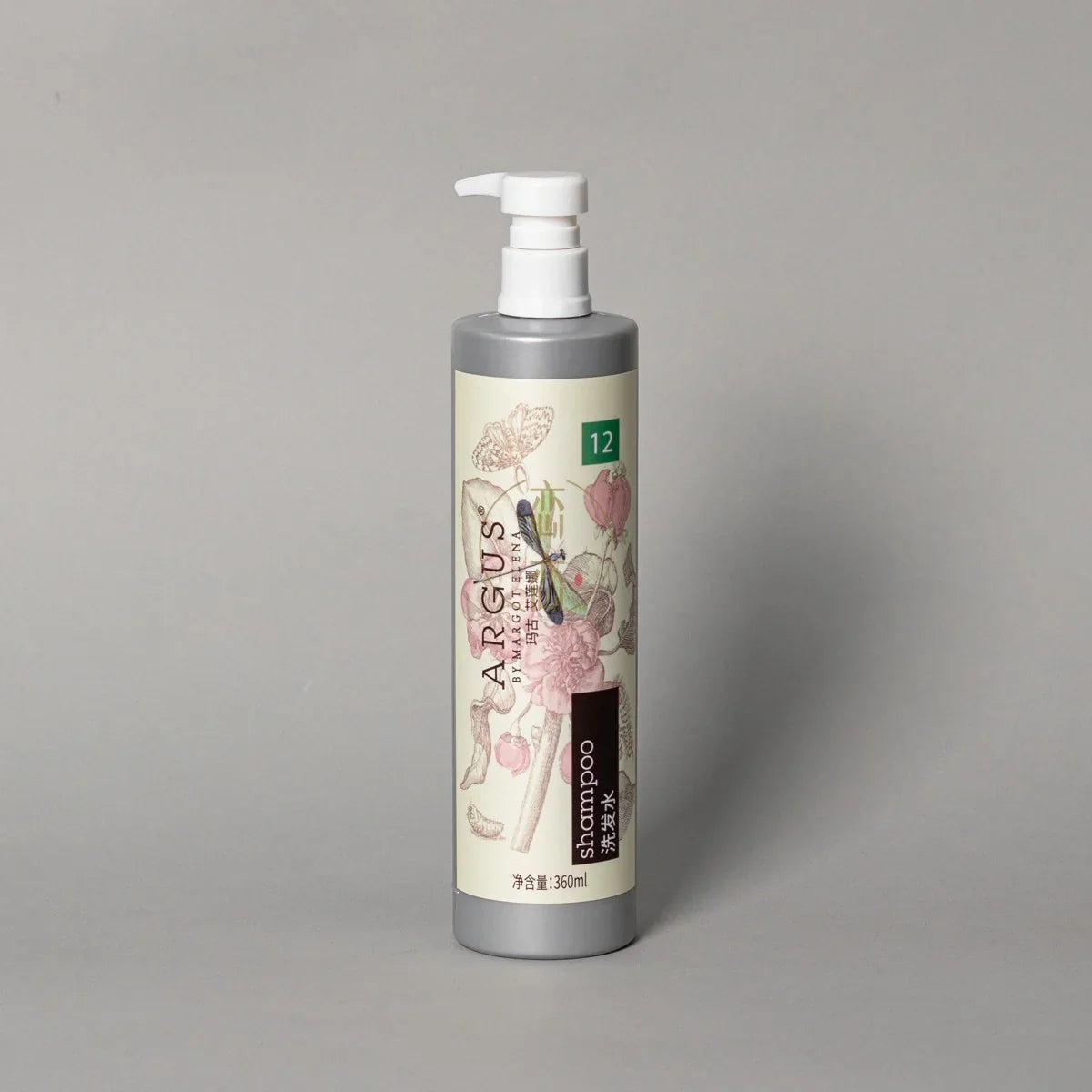 Renaissance Hotel Shampoo 360ml | ARGUS