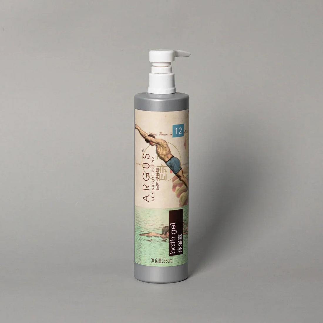 Renaissance Hotel Shower Gel 360ml | ARGUS