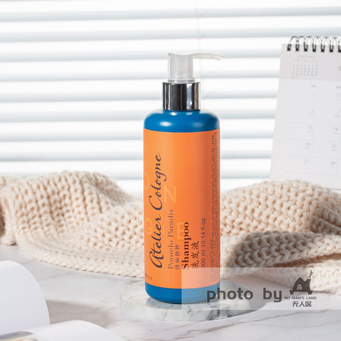 Four Seasons Hotel Shampoo 300ML | ATELIER COLOGNE