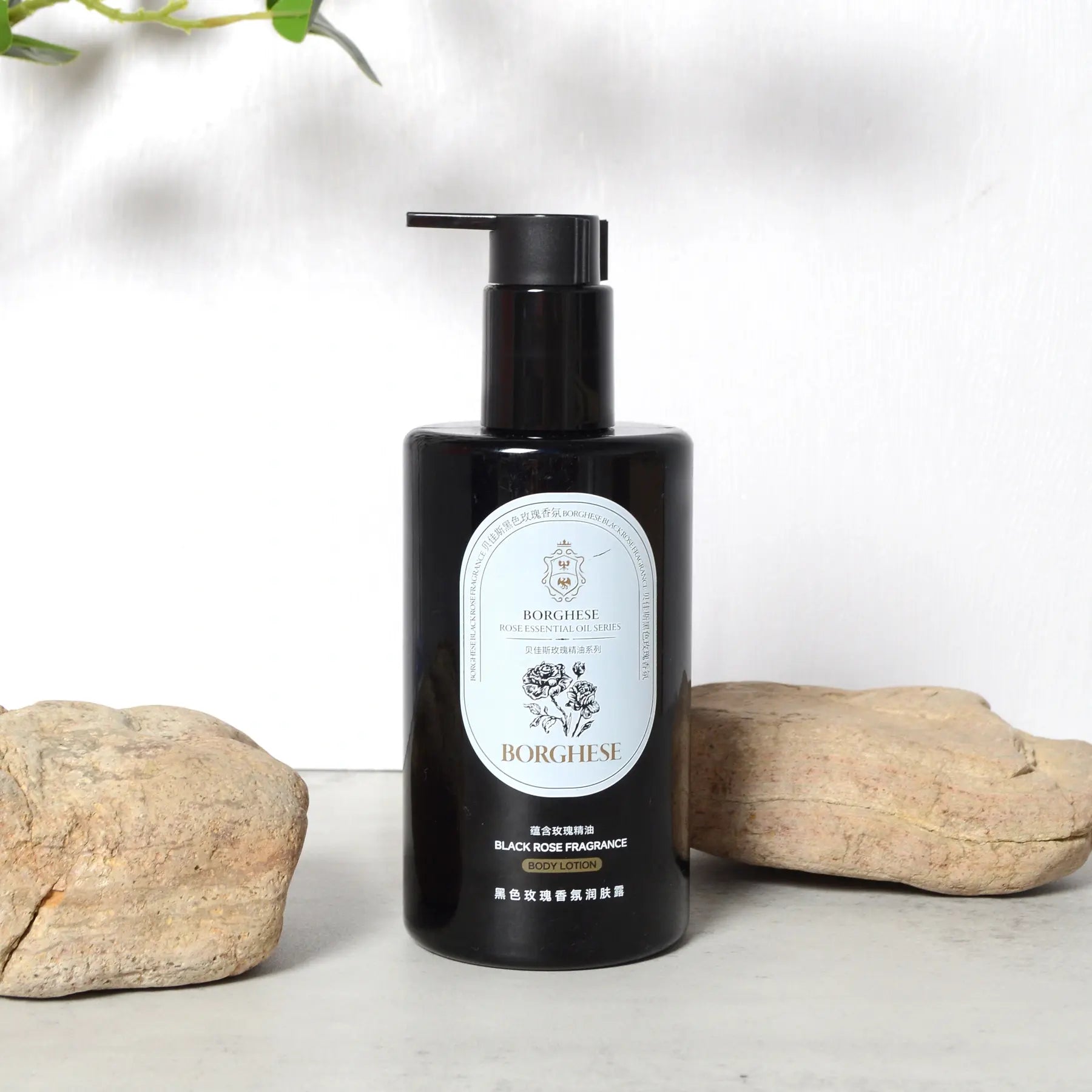 BORGHESE Body Lotion 300ml