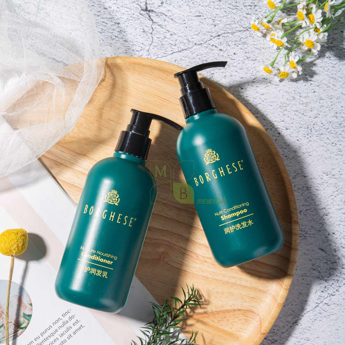 BORGHESE Shampoo &amp; Conditioner &amp; Body Lotion &amp; Shower Gel 300ML