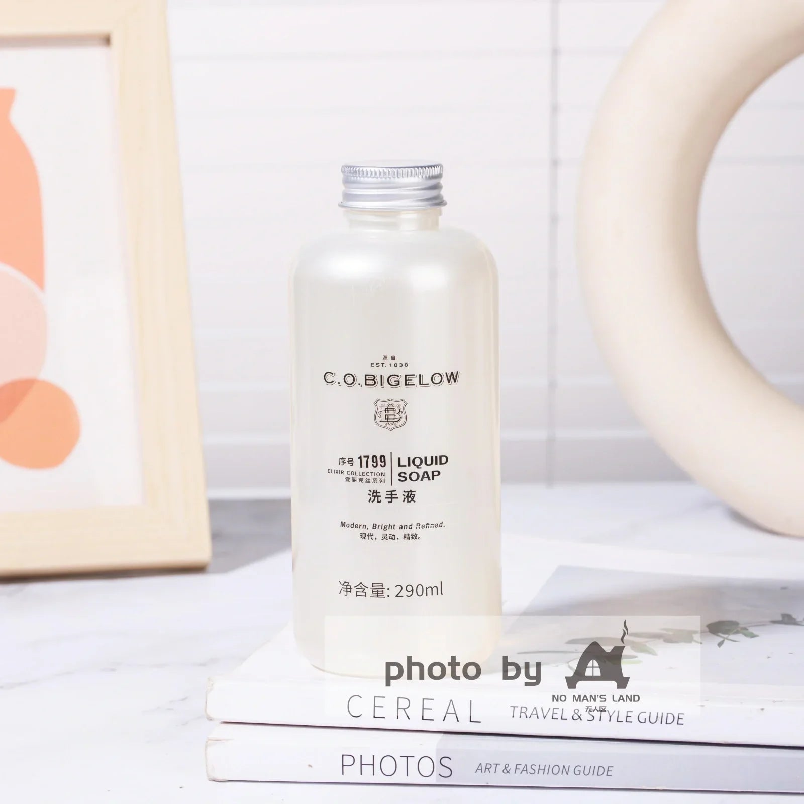 Pullman Hotel Shampoo &amp; Conditioner &amp; Body Lotion &amp; Shower Gel &amp; Hand Wash 290ML | C.O.BIGELOW