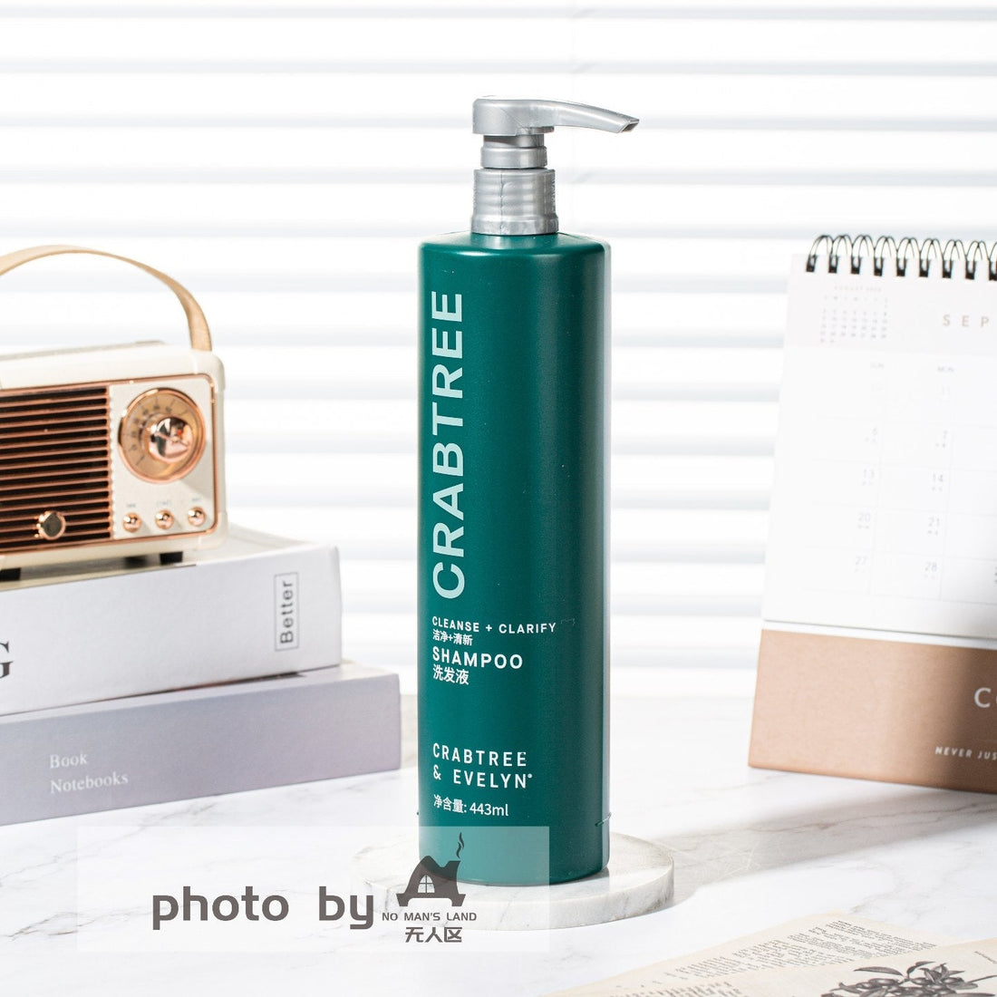 Hilton Hotel Shampoo 443ML | CRABTREE &amp; EVELYN