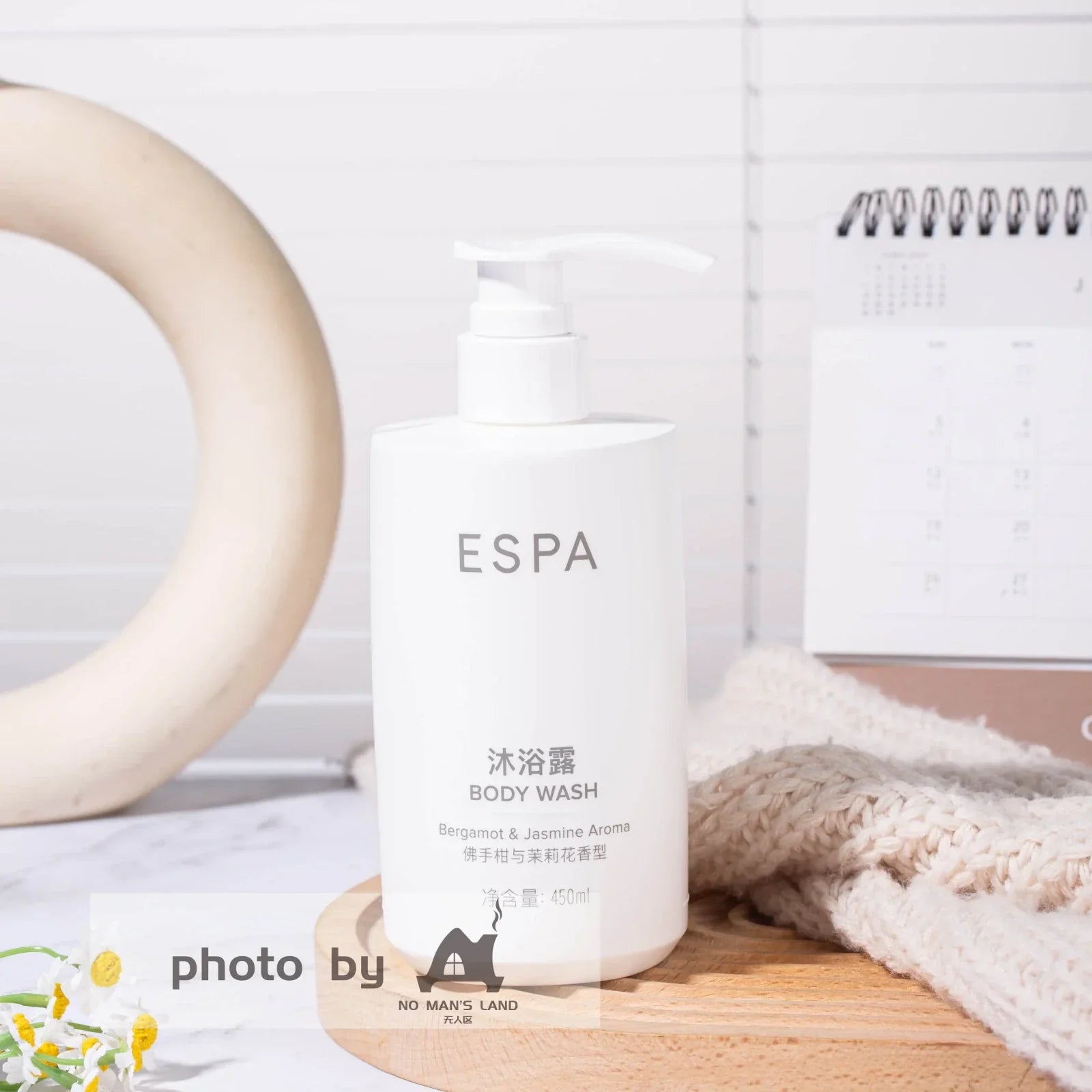 ESPA Shampoo &amp; Conditioner &amp; Shower Gel 450ML