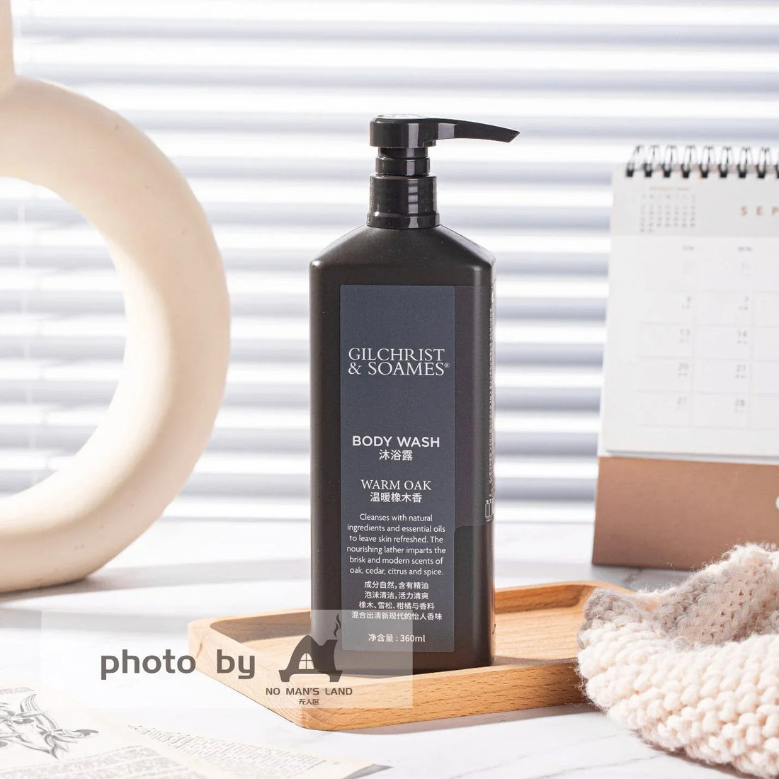 Sheraton Hotel Shower Gel 360ML | GILCHRIST &amp; SOAMES