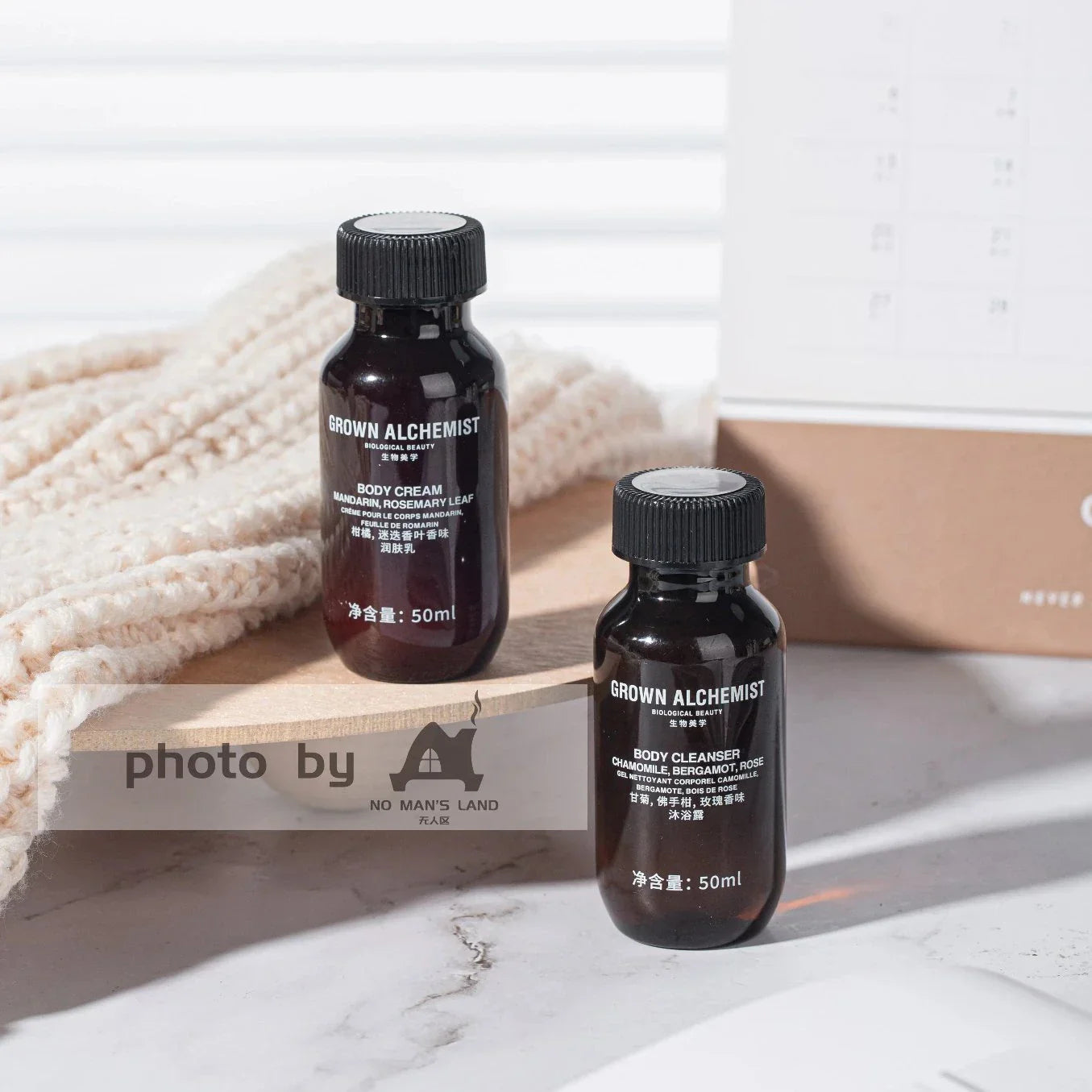 GROWN ALCHEMIST Travel Size 50ml