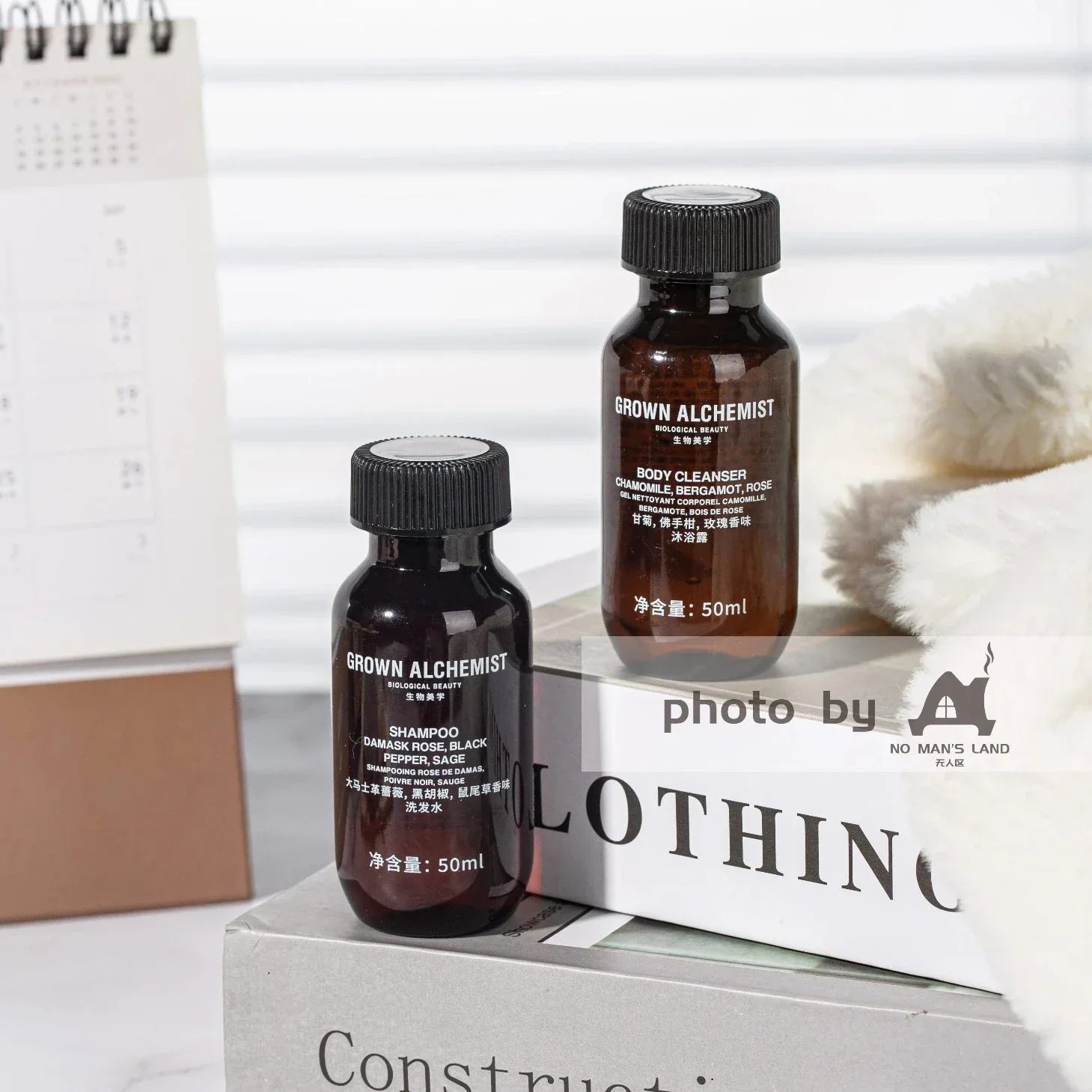 GROWN ALCHEMIST Travel Size 50ml