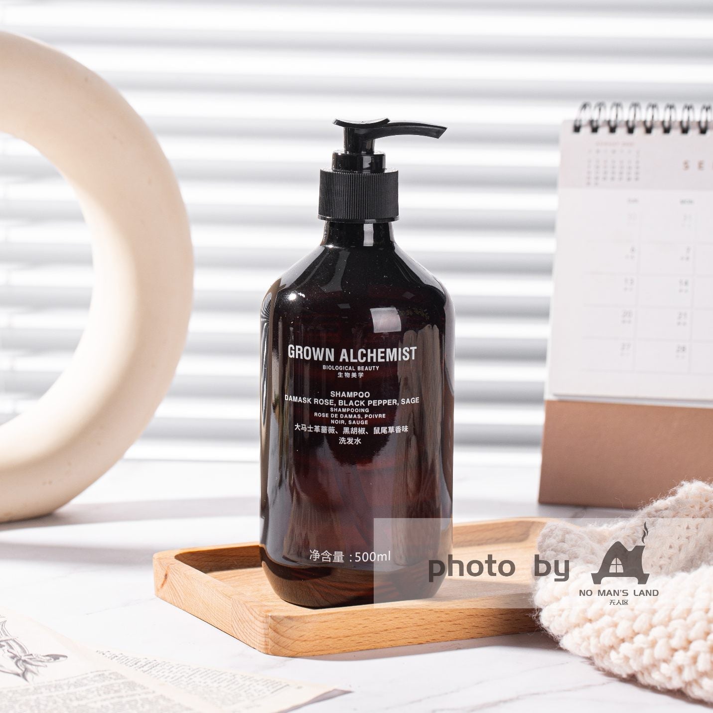 GROWN ALCHEMIST Shampoo &amp; Conditioner &amp; Body Lotion &amp; Shower Gel 500ML