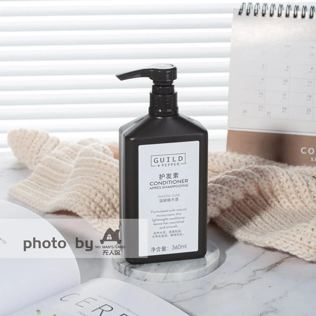 Sheraton Hotel Conditioner 360ML | GUILD PEPPER