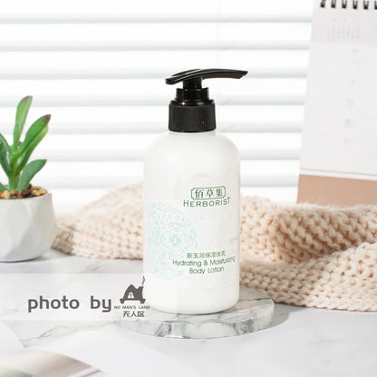 HERBORIST Shampoo &amp; Conditioner &amp; Body Lotion &amp; Shower Gel 240ML
