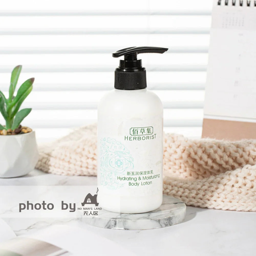 HERBORIST Shampoo &amp; Conditioner &amp; Body Lotion &amp; Shower Gel 240ML