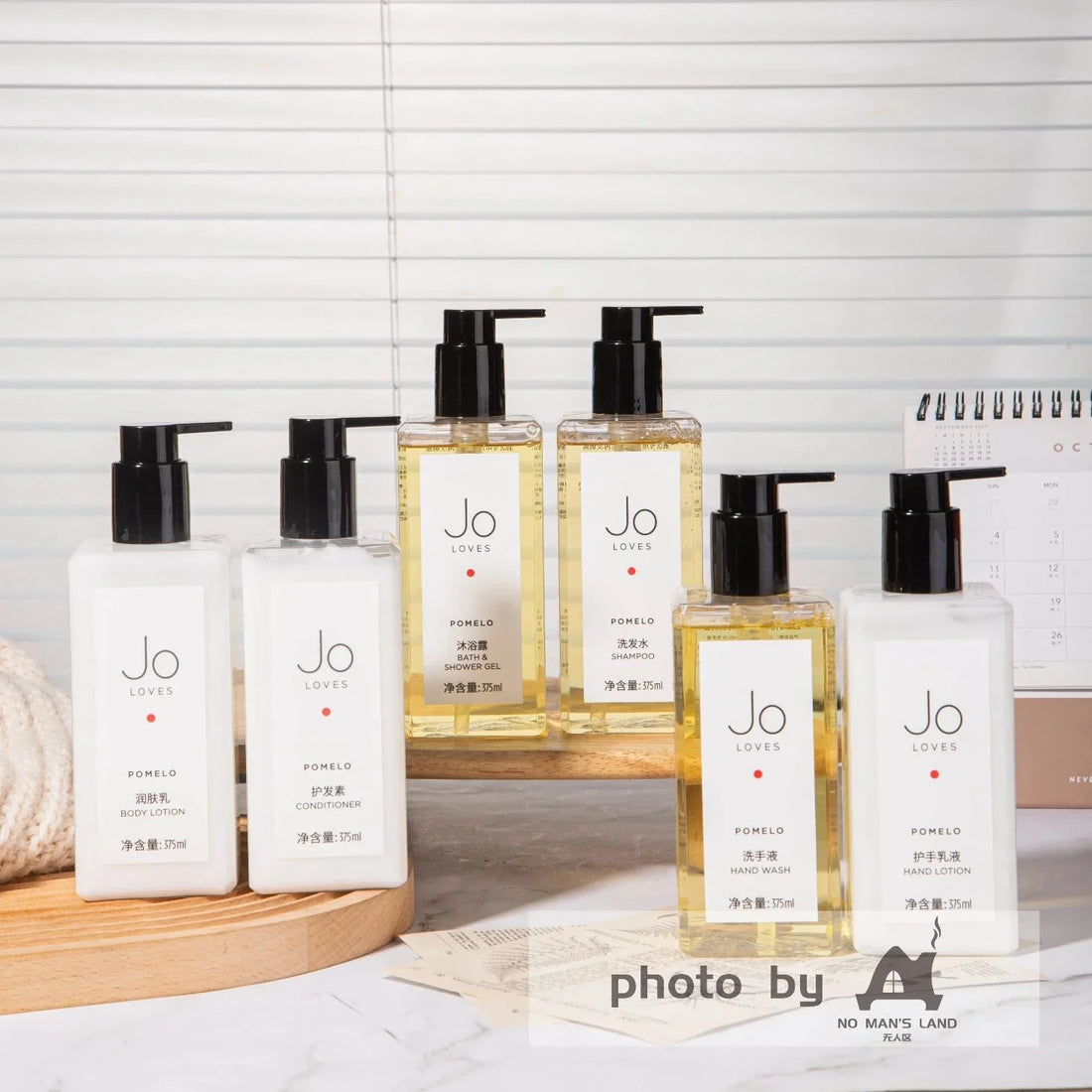Love Hotel Shampoo or Conditioner or Body Lotion or Shower Gel or Hand Wash 375ML | JO LOVES