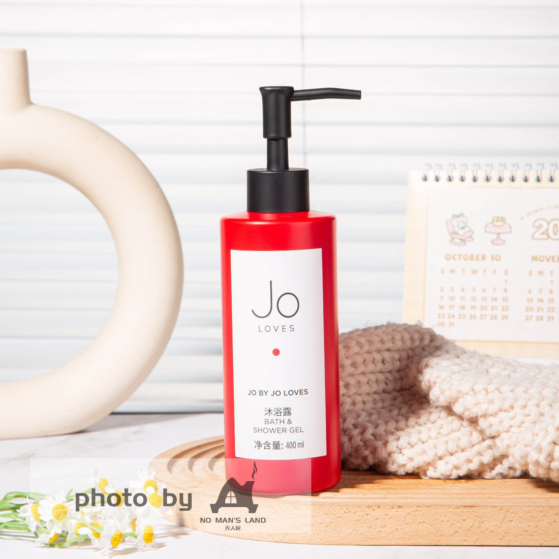 Shangri-La Hotel Shower Gel 400ML | JO LOVES