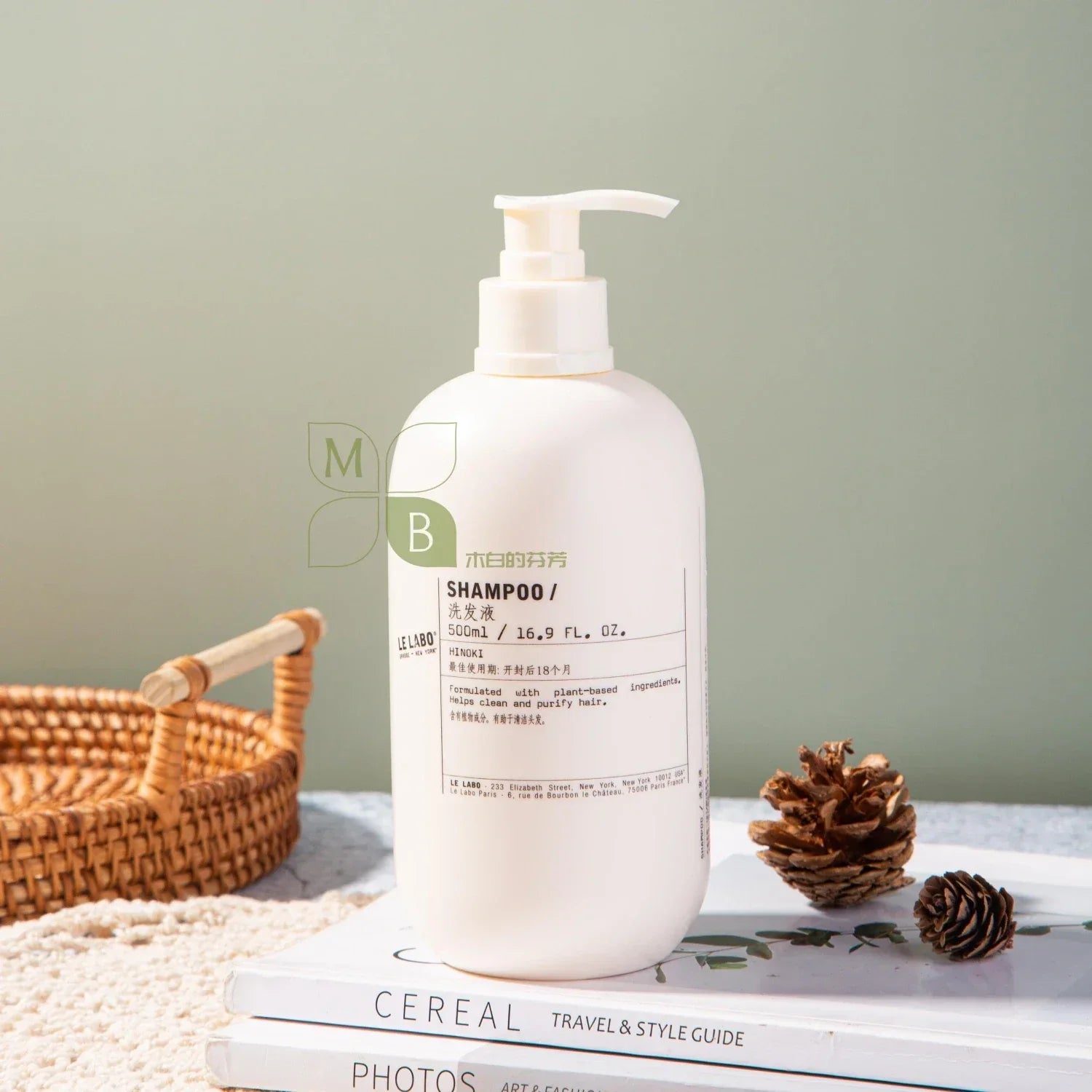 Atour Hotel Shampoo 500ML | LE LABO HINOKI