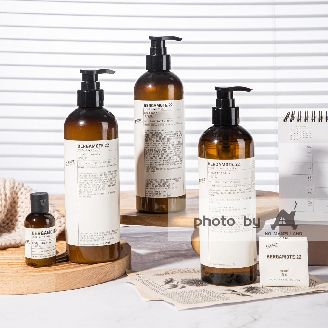 Park Hyatt Hotel Shampoo or Conditioner or Shower Gel 480ML | LE LABO BERGAMOTE 22
