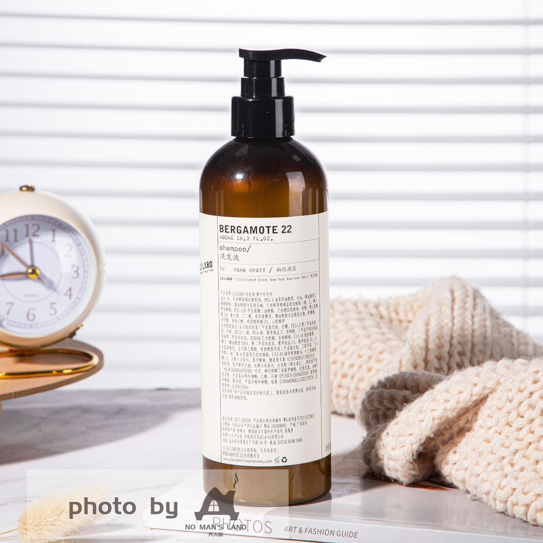Park Hyatt Hotel Shampoo or Conditioner or Shower Gel 480ML | LE LABO BERGAMOTE 22