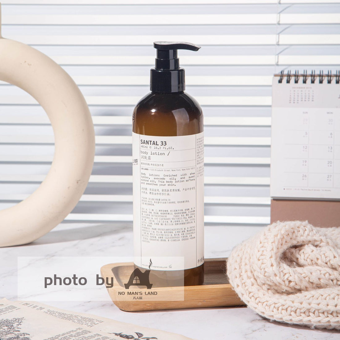Park Hyatt Hotel Body Lotion 480ML | LE LABO SANTAL 33