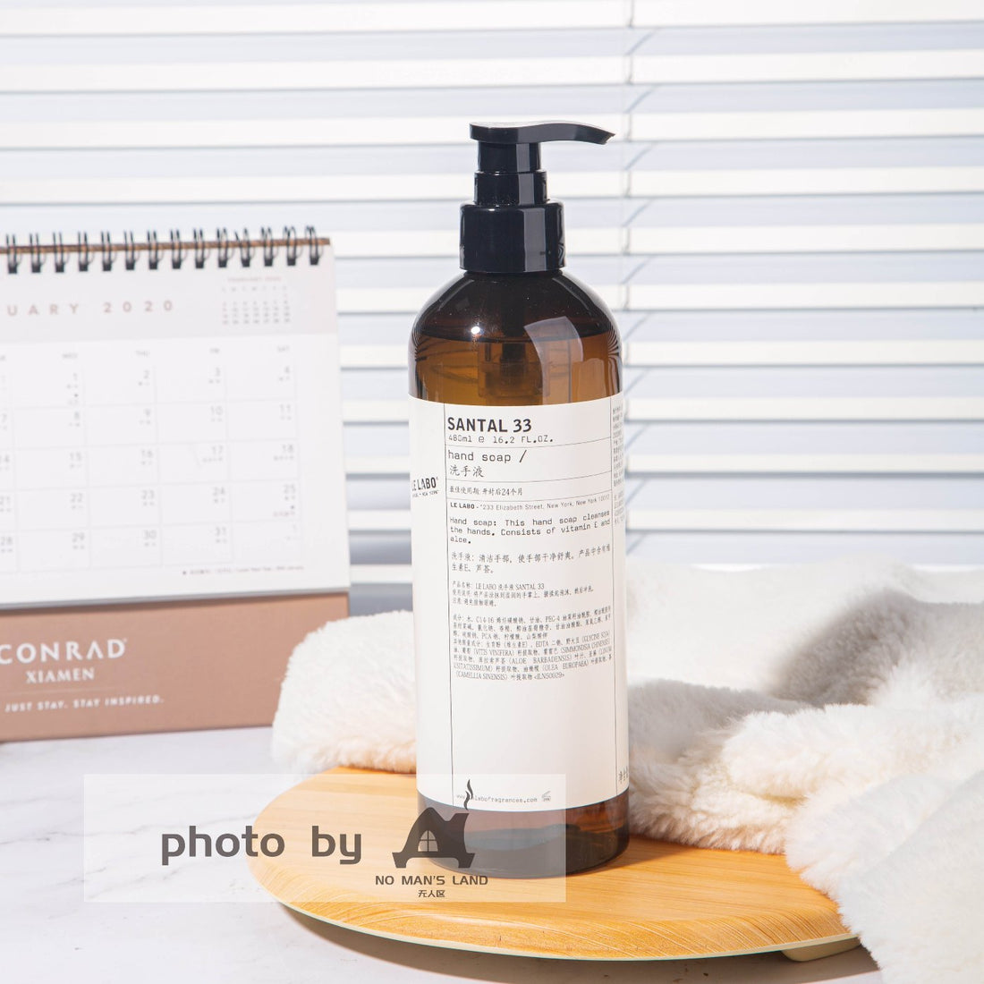 Park Hyatt Hotel Hand Wash 480ML | LE LABO SANTAL 33