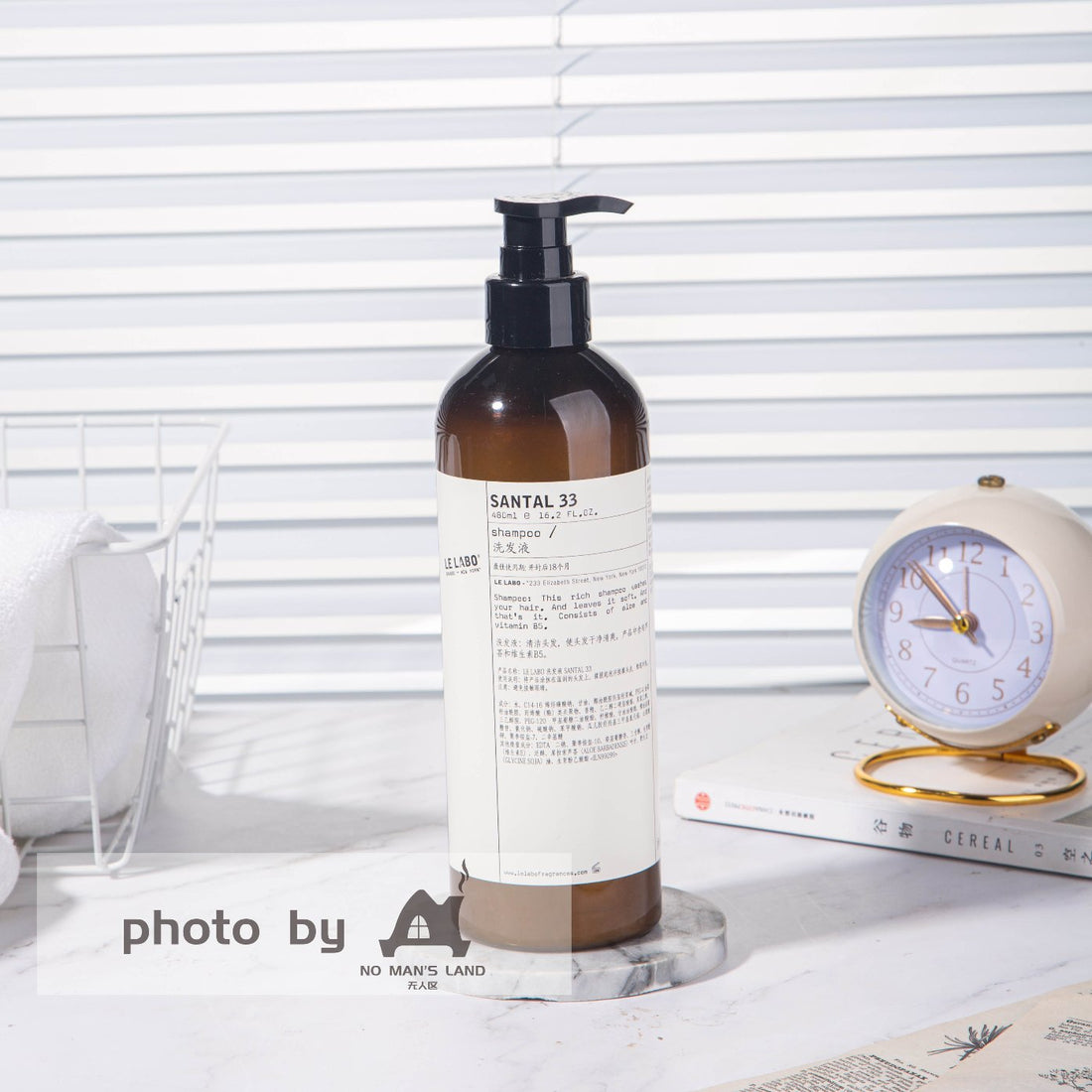 Park Hyatt Hotel Shampoo 480ML | LE LABO SANTAL 33