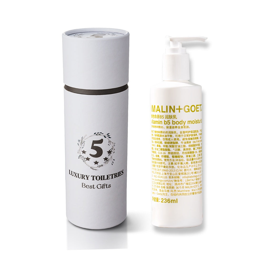 Le Meridien Hotel Body Lotion 236ML | MALIN+GOETZ