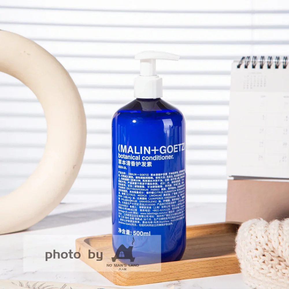 Le Meridien Hotel Conditioner 500ML | MALIN+GOETZ