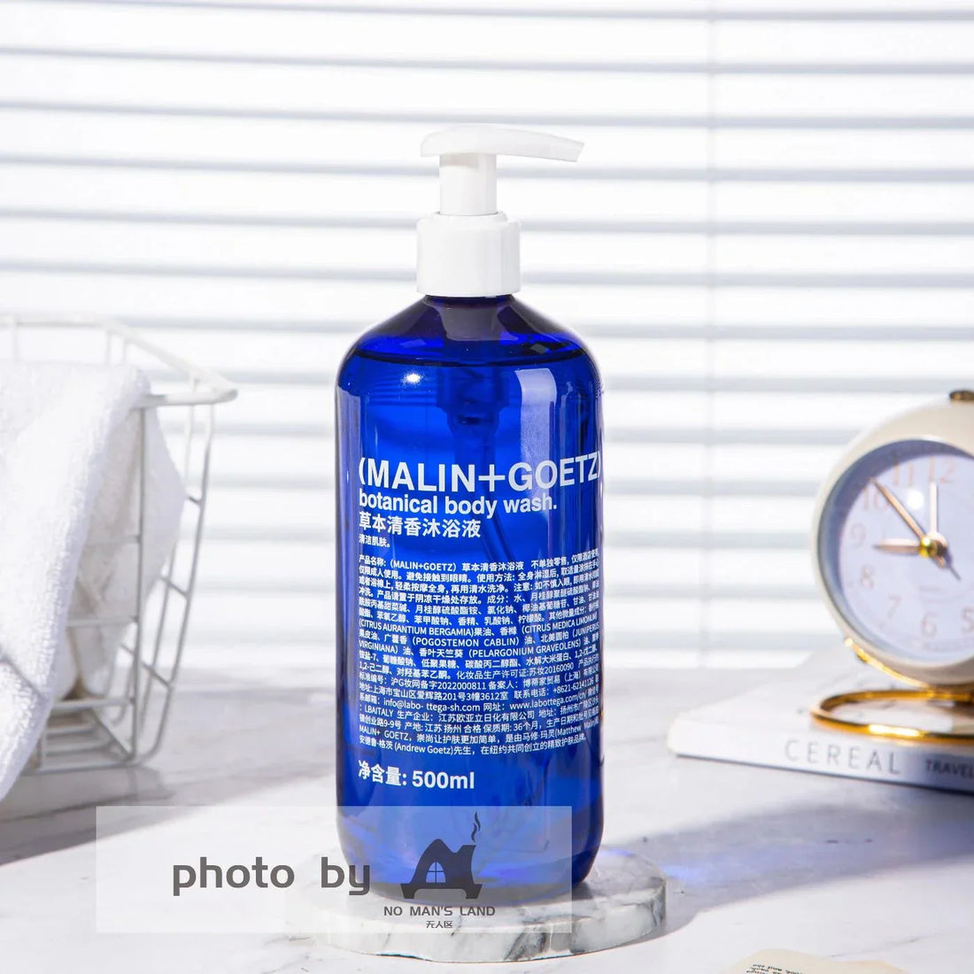 Le Meridien Hotel Shower Gel 500ML | MALIN+GOETZ