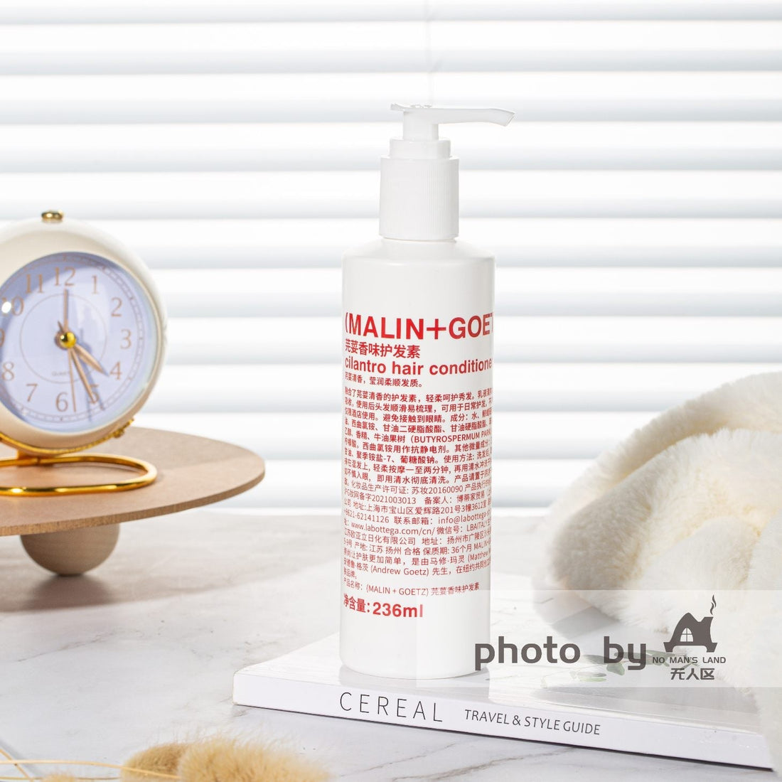 Le Meridien Hotel Conditioner 236ML | MALIN+GOETZ