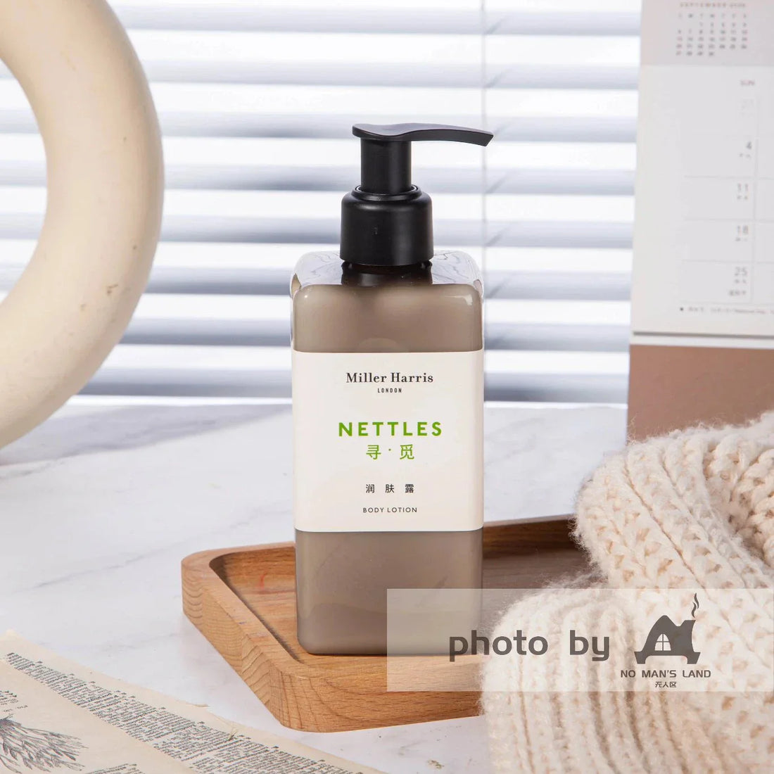 Eclat Hotel Shampoo &amp; Conditioner &amp; Body Lotion &amp; Shower Gel &amp; Hand Wash 295ML | MILLER HARRIS