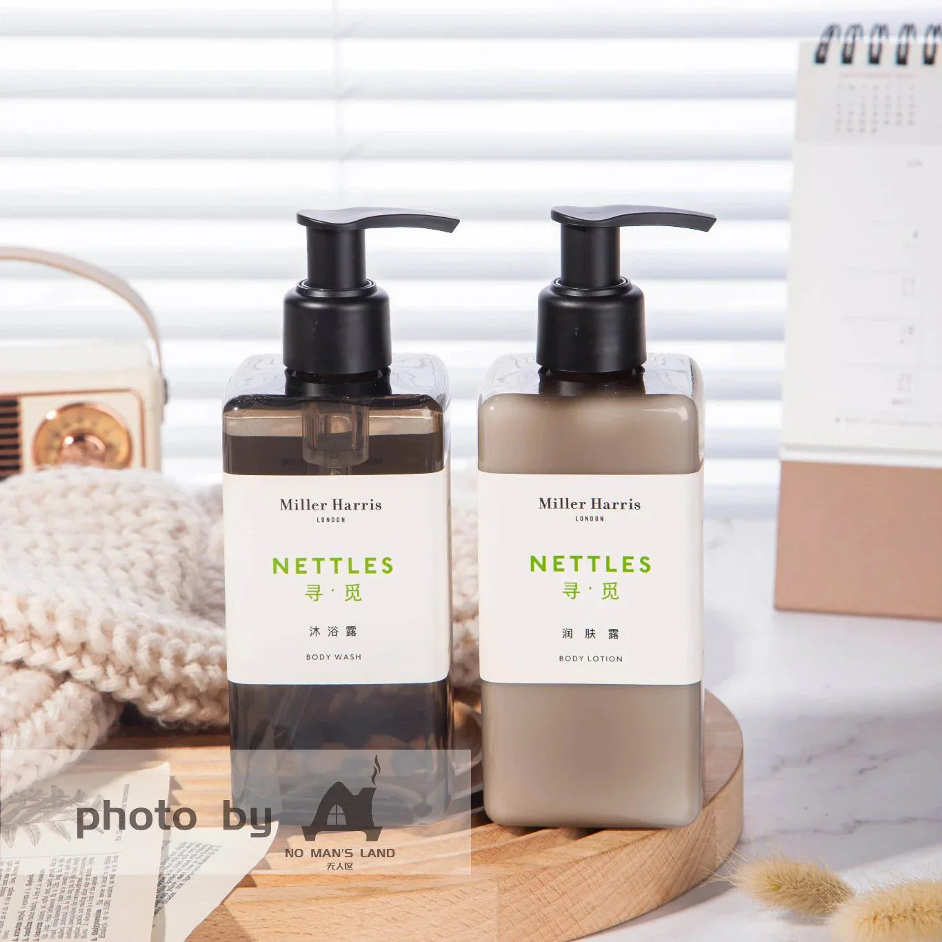 Eclat Hotel Shampoo &amp; Conditioner &amp; Body Lotion &amp; Shower Gel &amp; Hand Wash 295ML | MILLER HARRIS