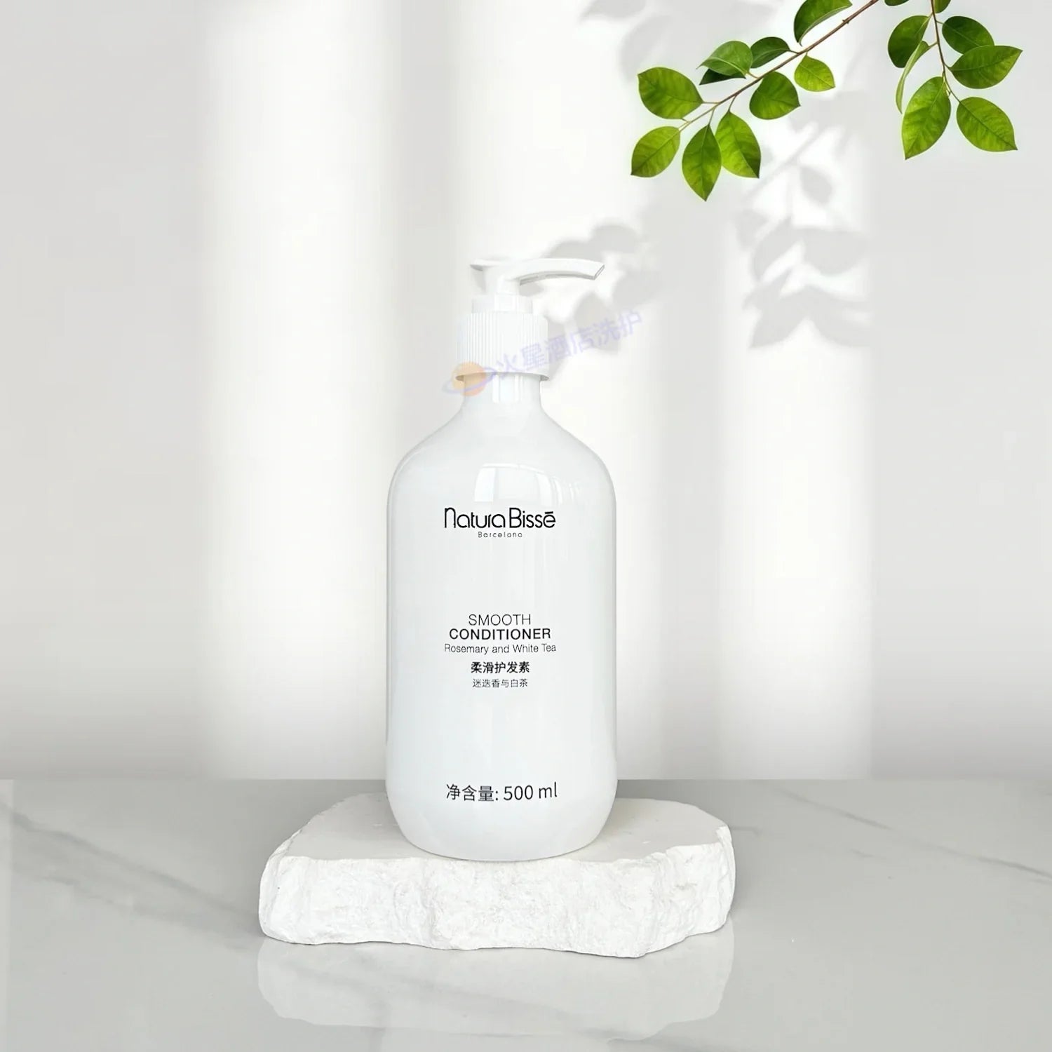 Natura Bisse Shampoo or Conditioner or Shower Gel 500ML