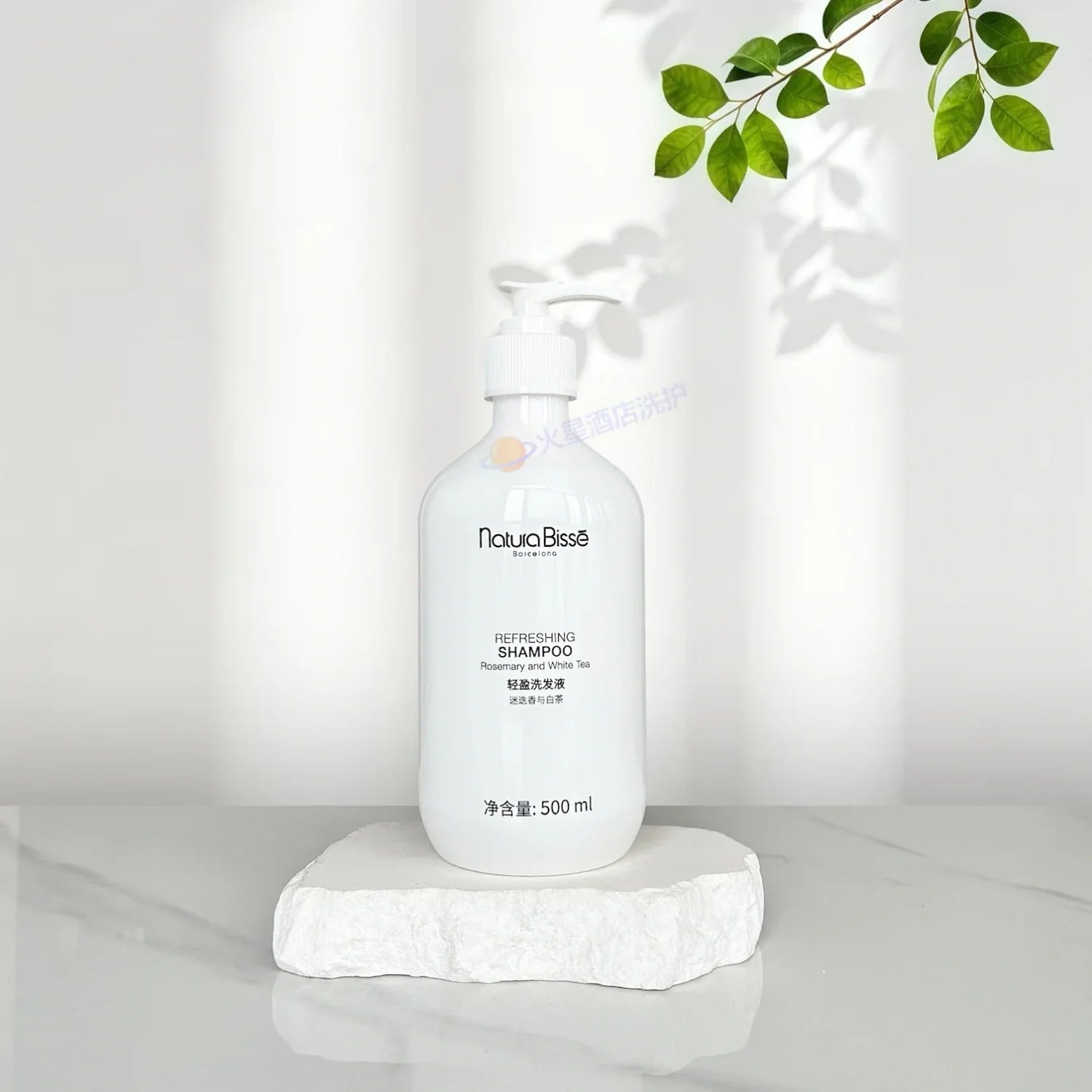 Four Seasons Hotel Shampoo 500ML | Natura Bisse