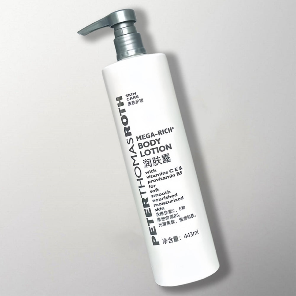 one bottle of Peter Thomas Roth body lotion 443ml.
