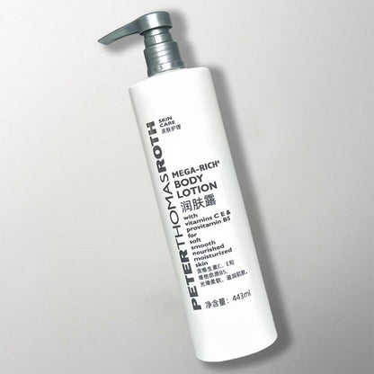 one bottle of Peter Thomas Roth body lotion 443ml.