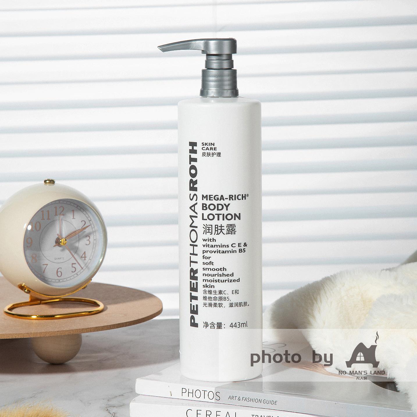 Hilton Hotel Shampoo &amp; Conditioner &amp; Body Lotion &amp; Shower Gel &amp; Hand Wash 443ML | PETER THOMAS ROTH