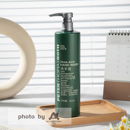 Hilton Hotel Shampoo &amp; Conditioner &amp; Body Lotion &amp; Shower Gel &amp; Hand Wash 443ML | PETER THOMAS ROTH